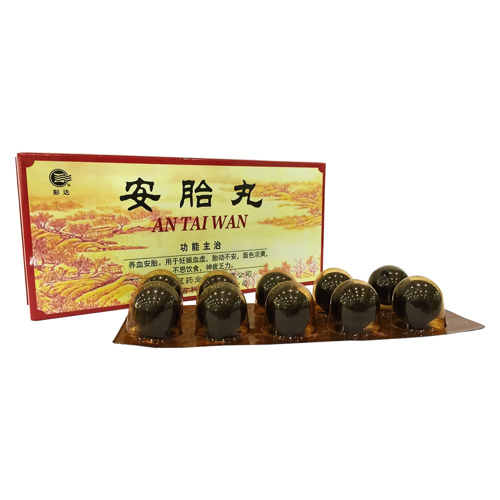 安胎丸(彭达)