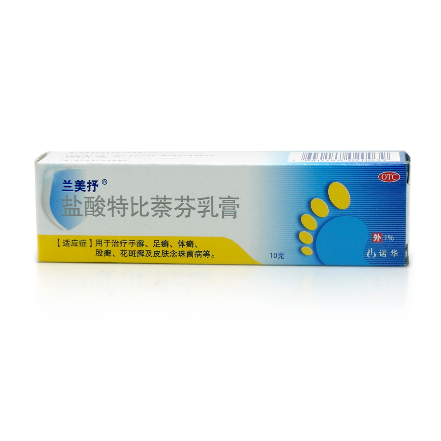 1 0 2 3 h 1 0 6 0 生产企业:novartis consumer health sa 包装规格