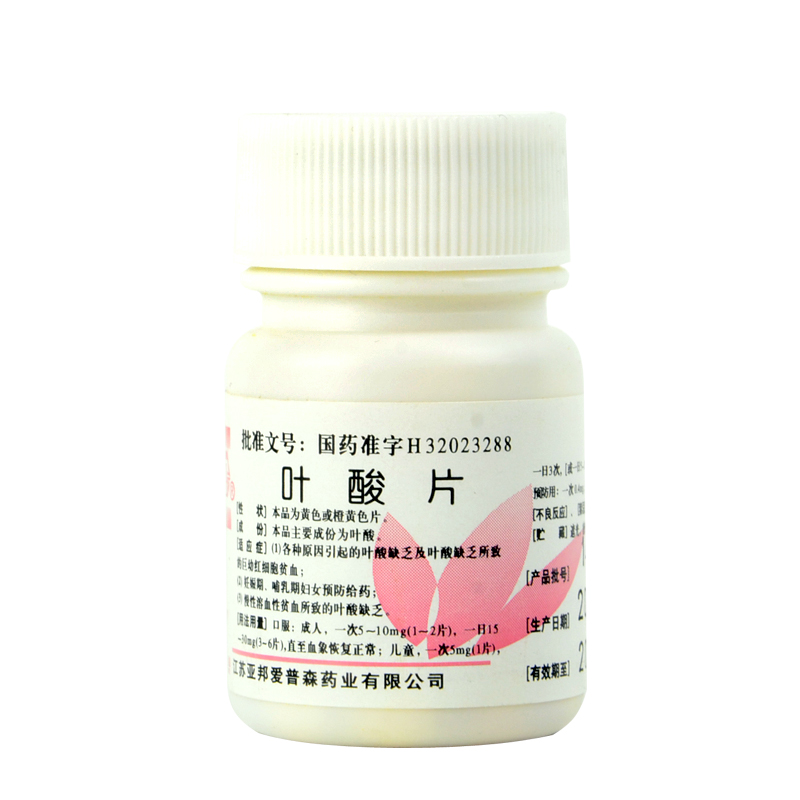 亚邦叶酸片5mg_介绍描述_说明书-再康网!