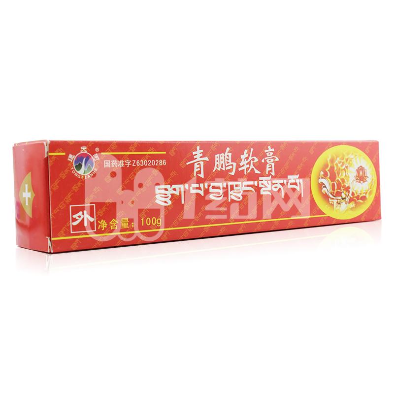 通天河 青鹏软膏 100g