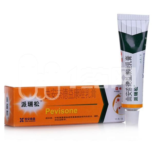 派瑞松 曲安奈德益康唑乳膏 15g