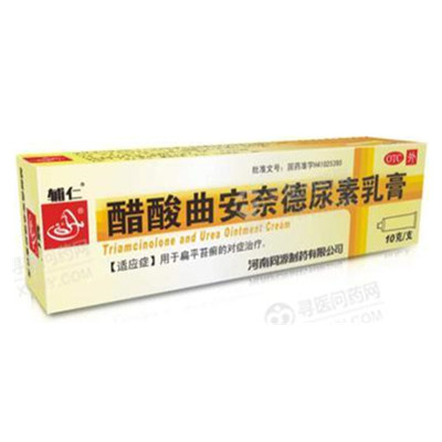 扁平苔藓的药品,扁平苔藓的用药-皮肤科-皮肤性病科
