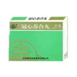 冠心苏合丸(嘉美得制药)说明书_价格_副作用_寻医问药
