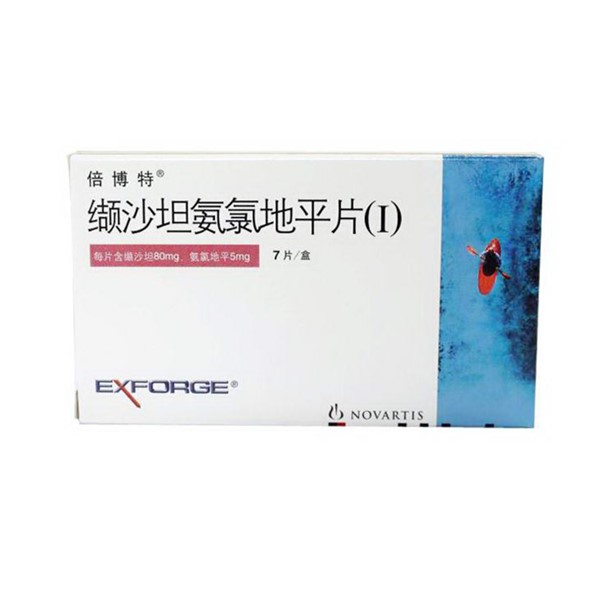 缬沙坦氨氯地平片(Ⅰ)