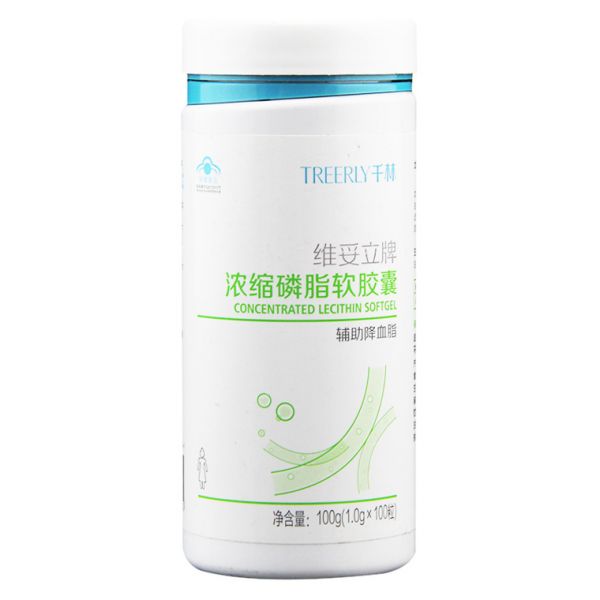 仙乐制药 浓缩磷脂软胶囊