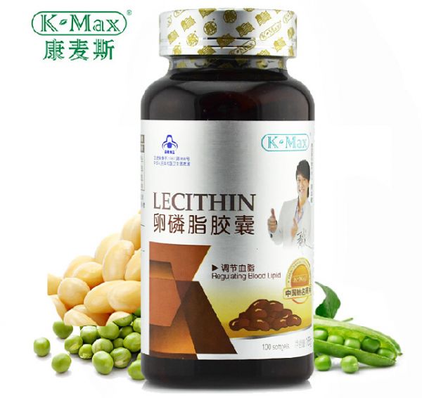 康麦斯牌卵磷脂胶囊(原名:康麦思牌卵磷脂胶囊)