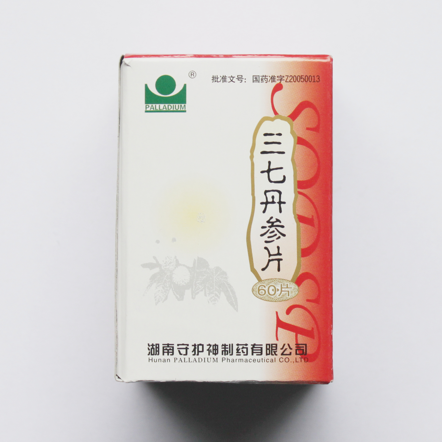 三七丹参片