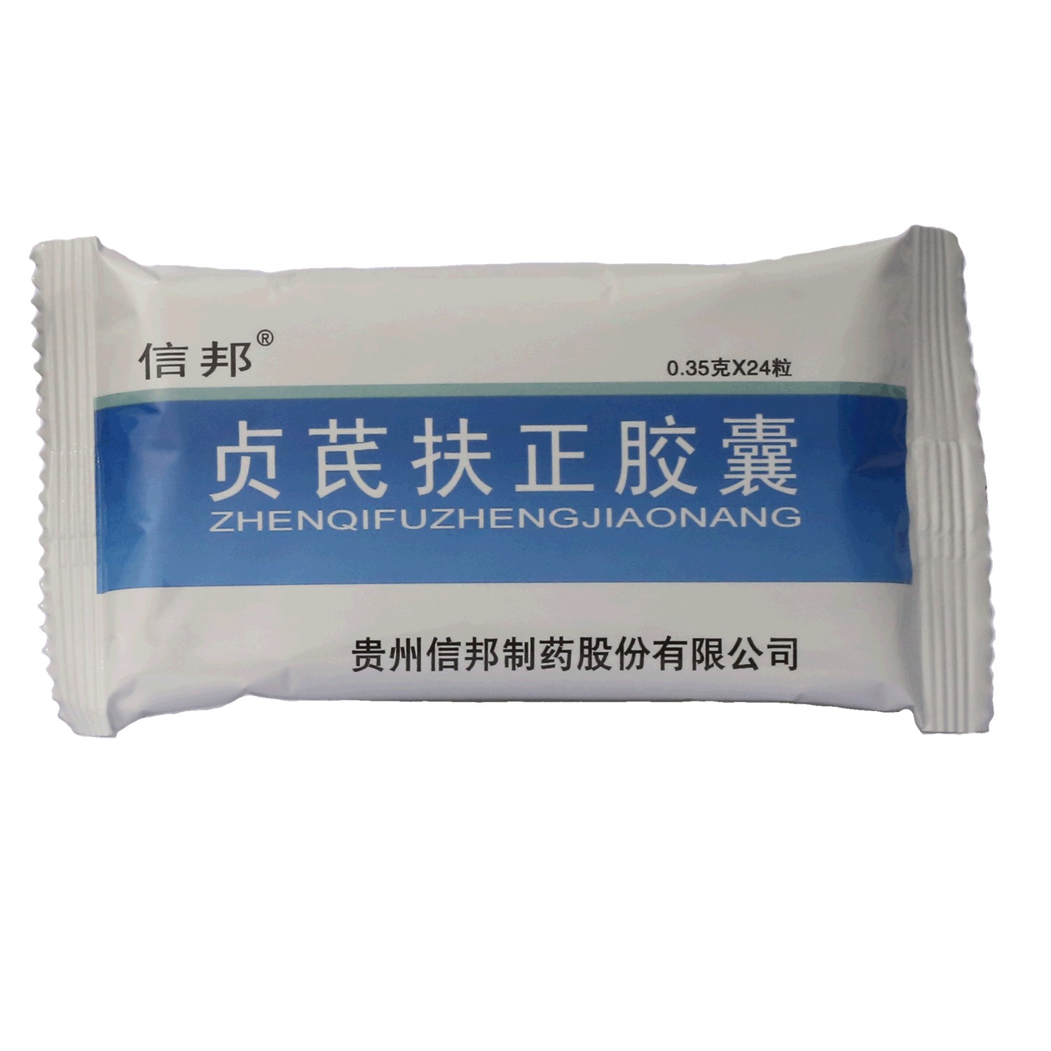 贵州信邦 贞芪扶正胶囊