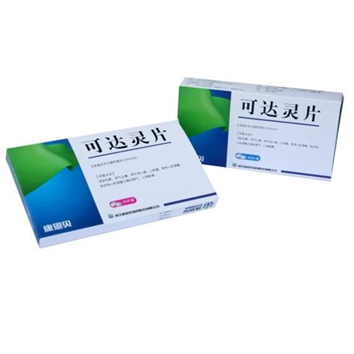可达灵片