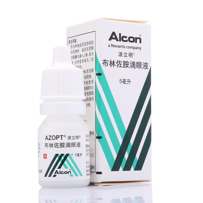 派立明(布林佐胺滴眼液)说明书_价格_副作用_寻医问药