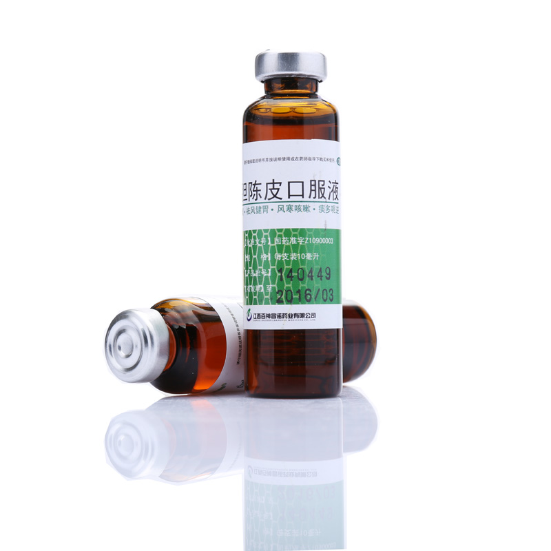 江西百神昌诺 蛇胆陈皮口服液