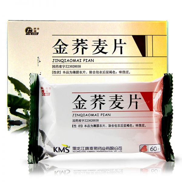 金荞麦片的用法用量