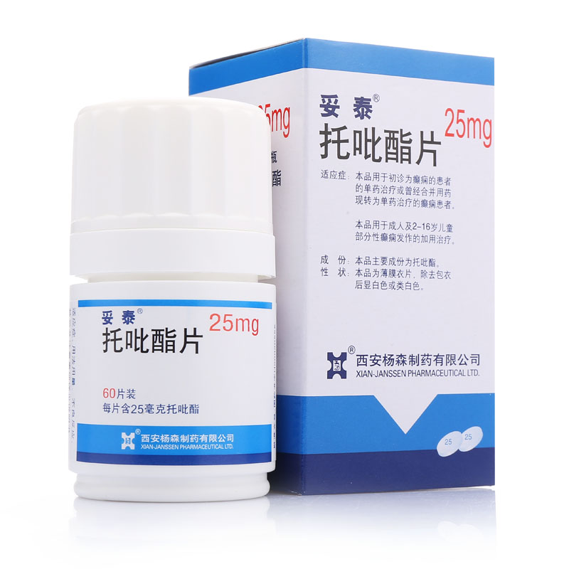 妥泰(托吡酯片)说明书_价格_副作用_寻医问药药品网