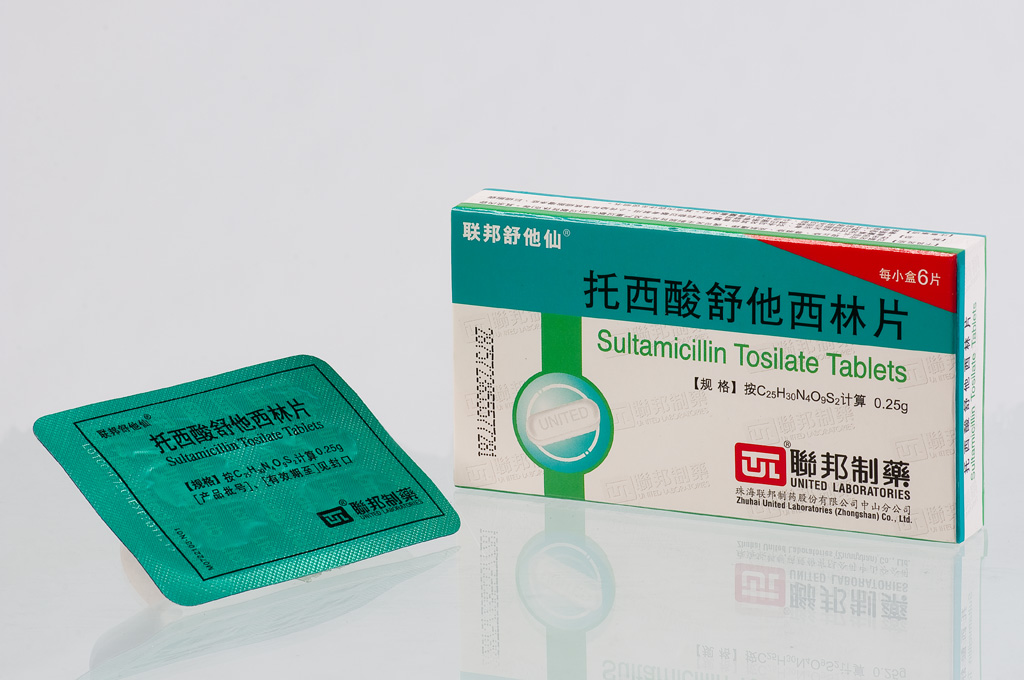 托西酸舒他西林片