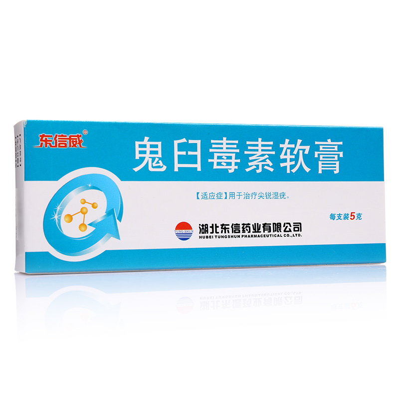 什么酊什么醉成语_成语故事图片(3)