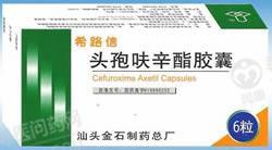 药品