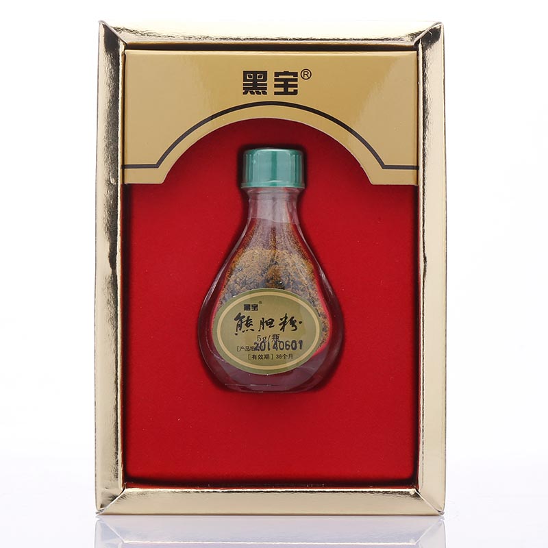 黑宝 熊胆粉