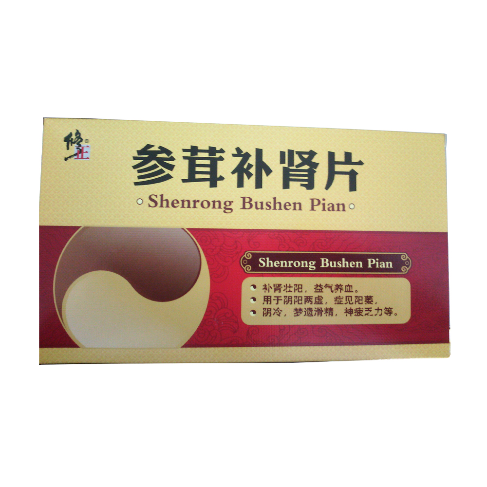 一正药业 参茸补肾片说明书