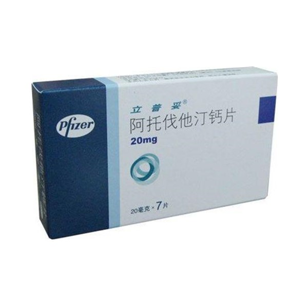 立普妥说明书_价格_副作用_寻医问药药品网