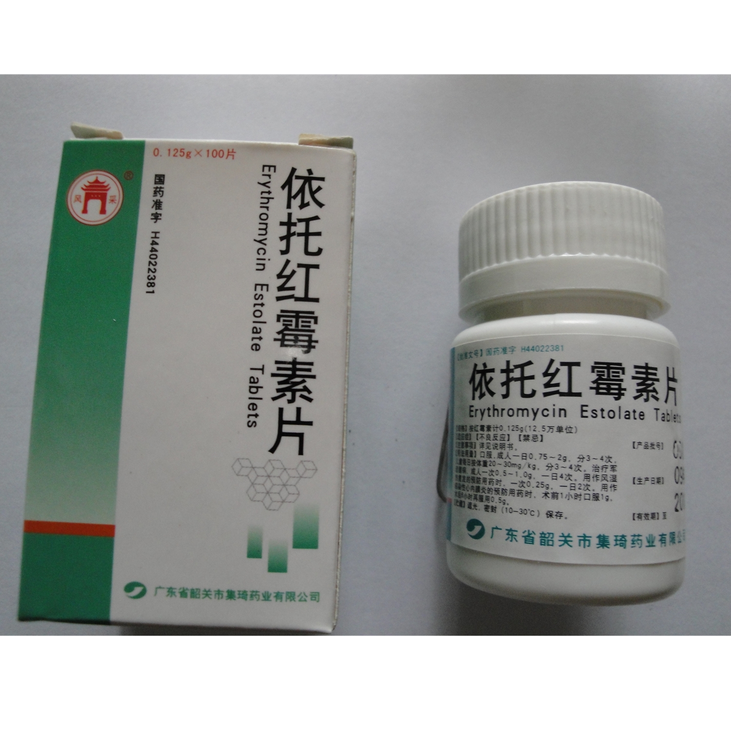 韶关集琦药业 依托红霉素片说明书