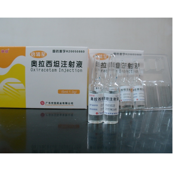 倍清星(奥拉西坦注射液)说明书_价格_副作用_寻医问药