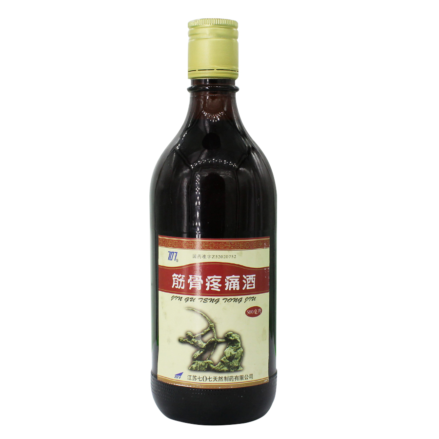 七o七天然制药 筋骨疼痛酒