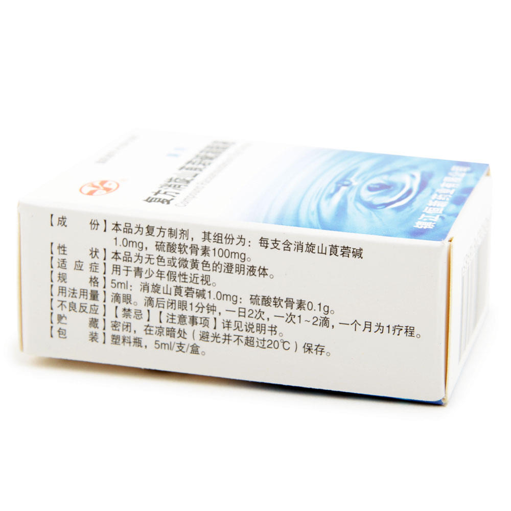 康明 暂无报价