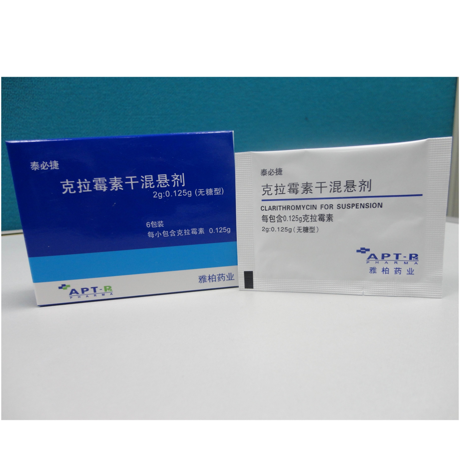 泰必捷