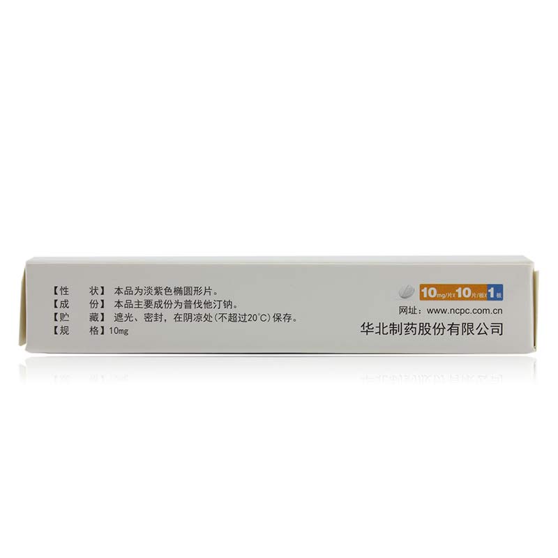 福他宁说明书_价格_副作用_寻医问药药品网