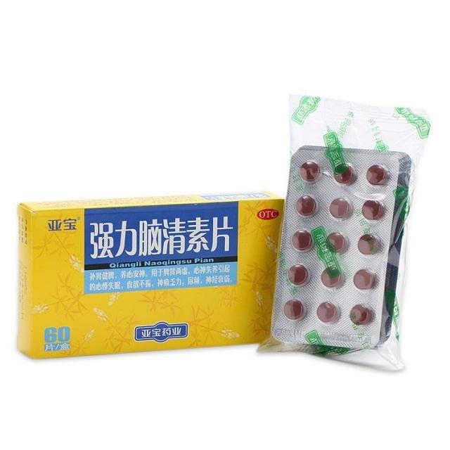 强力脑清素片 www.xywy.com