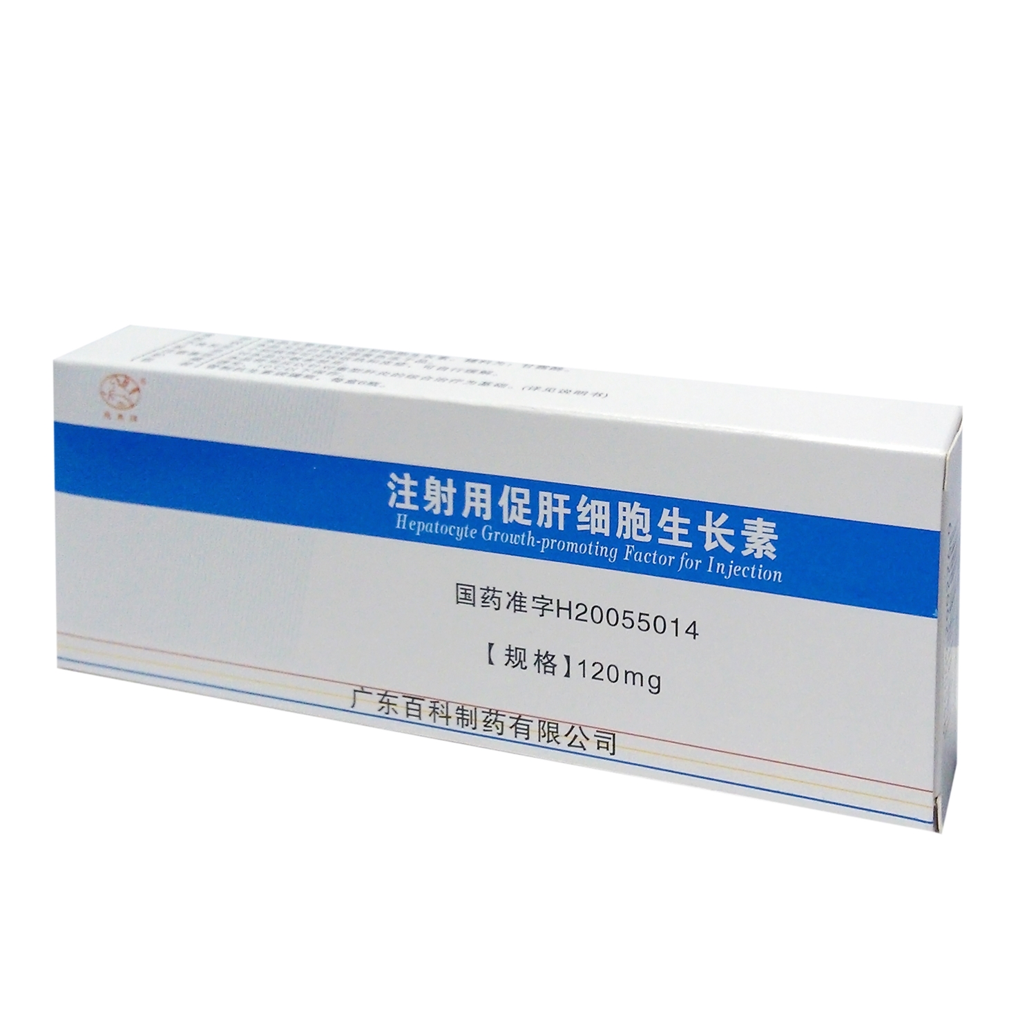 广州一品红 注射用促肝细胞生长素