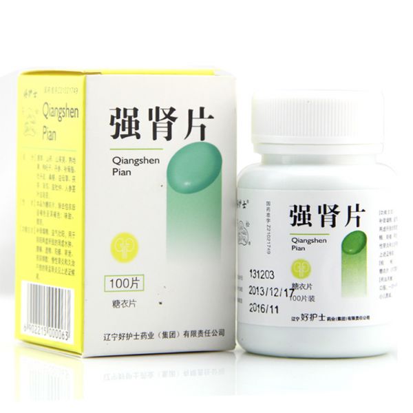 辽宁好护士 强肾片