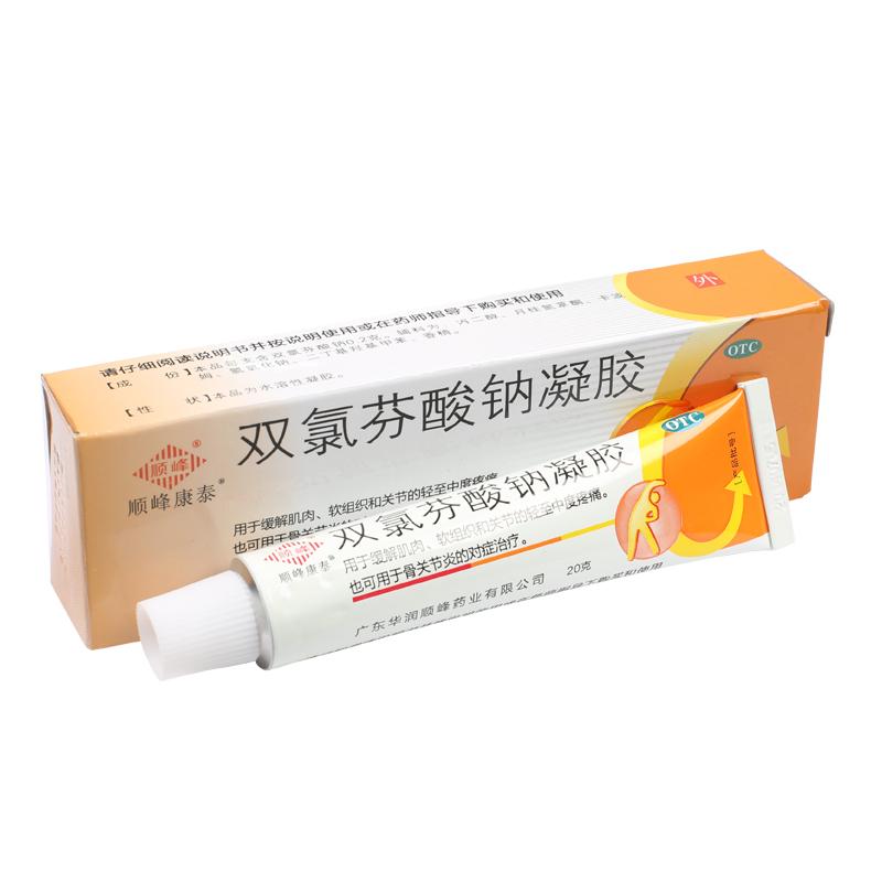康泰情歌葫芦丝曲谱