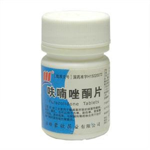 赤峰蒙欣 呋喃唑酮片说明书