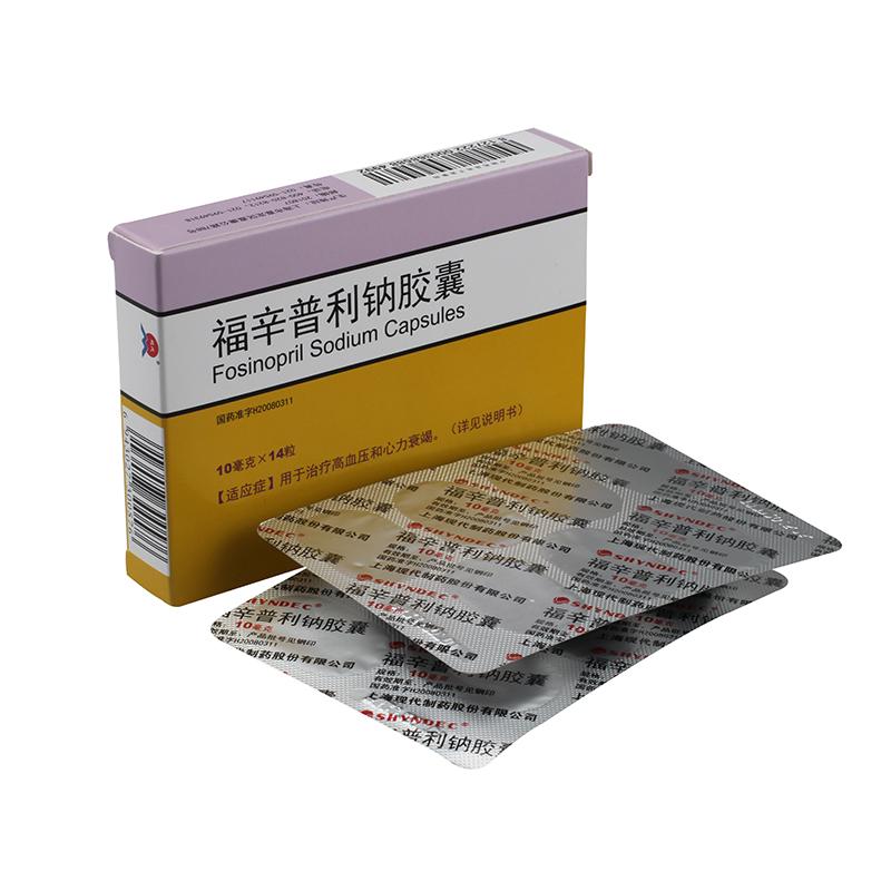 上海现代 福辛普利钠胶囊说明书