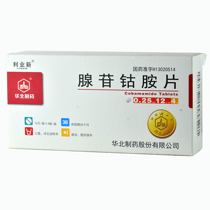 56fdd65c8260d.jpg