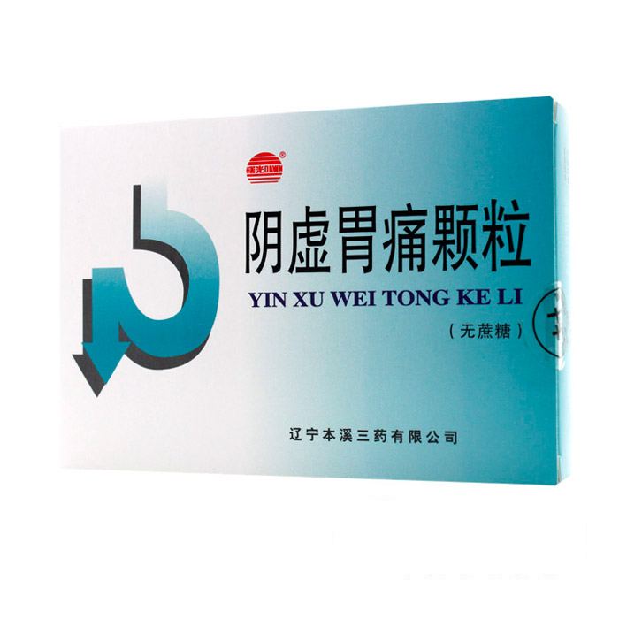 辽宁华润本溪 阴虚胃痛胶囊