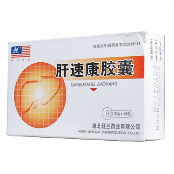 哈药牌乳癖康胶囊好图片_哈药肝速康胶囊 播放_肝速康胶囊