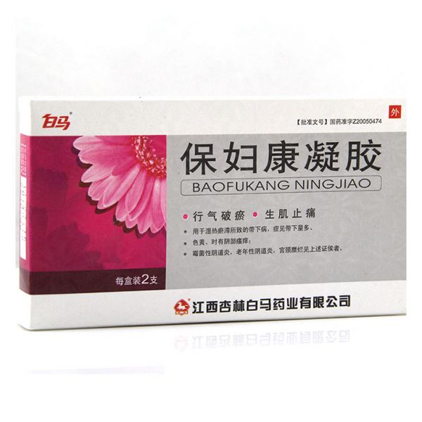 白马 保妇康凝胶