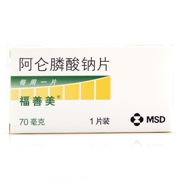 福善美说明书_价格_副作用_寻医问药药品网