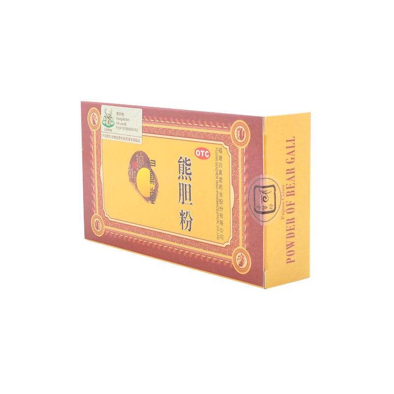归真堂 熊胆粉