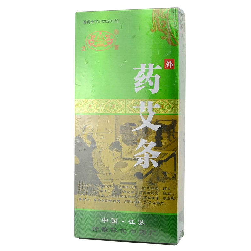 药艾条(盱眙华佗)使用说明书_功效_用法用量_注意事项_寻医问药药品网