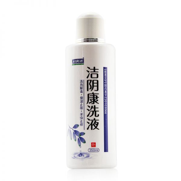 药都仁和 洁阴康洗液
