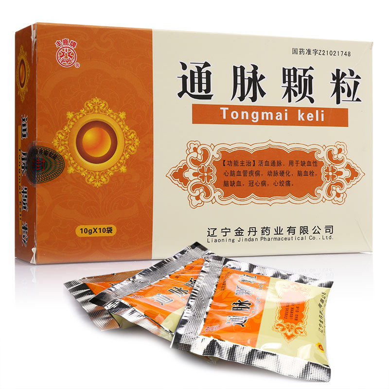 辽宁金丹 通脉颗粒