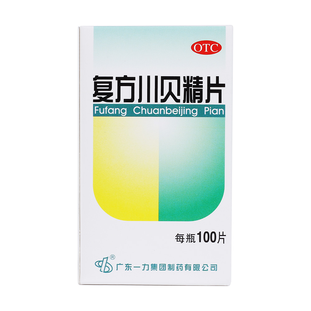 572aa3b6776e1.jpg