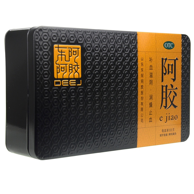批准文号:国药准字 1 8 3 6 0 3 7 2 z 生产企业:山东东阿阿胶股份