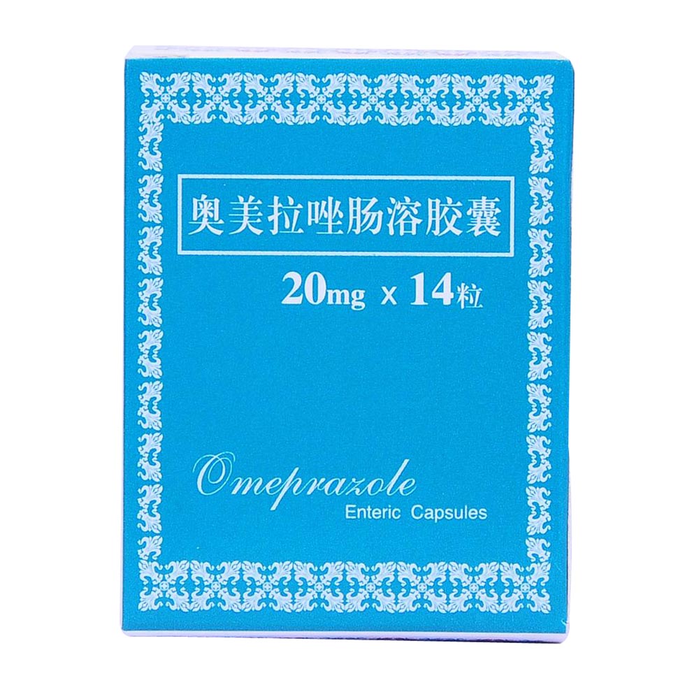 上海美优 奥美拉唑肠溶胶囊说明书_价格_副作用_寻医问药药品网