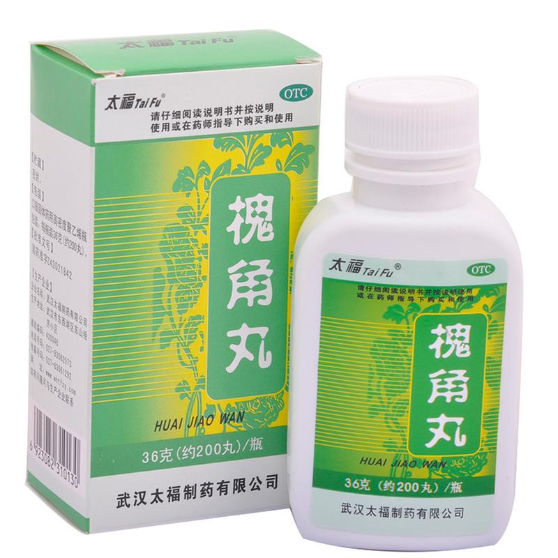 槐角丸(太福)说明书_价格_副作用_寻医问药药品网