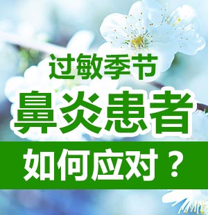 健康工厂