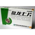 盘龙药业 盘龙七片